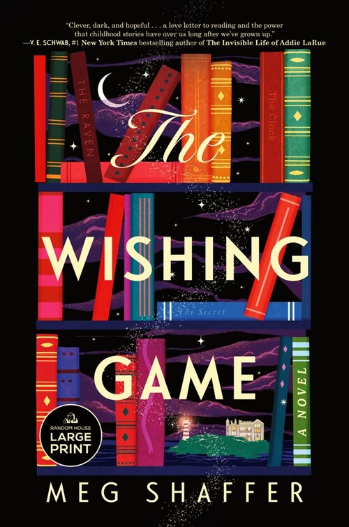 The Wishing Game (Paperback)