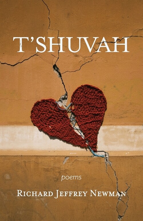 Tshuvah: Poems (Paperback)