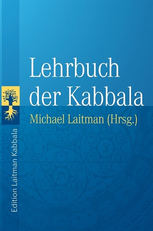 Lehrbuch der Kabbala (Hardcover)