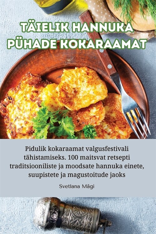 T?elik Hannuka P?ade Kokaraamat (Paperback)