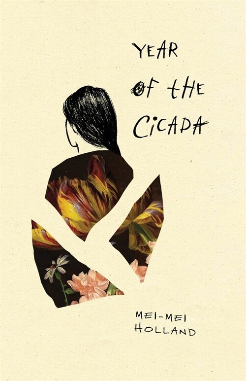 Year of the Cicada (Paperback)
