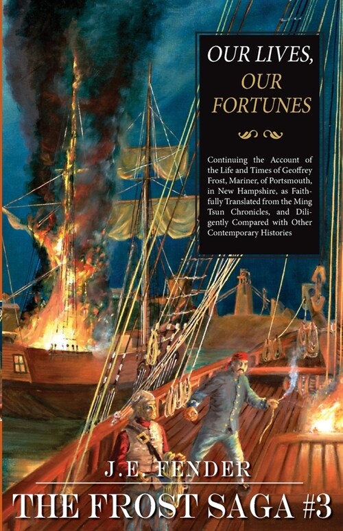 Our Lives, Our Fortunes (Paperback)