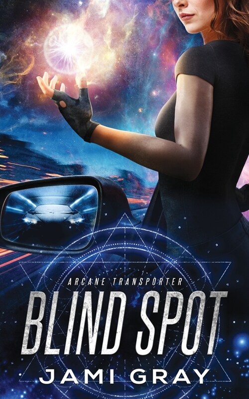 Blind Spot (Paperback)