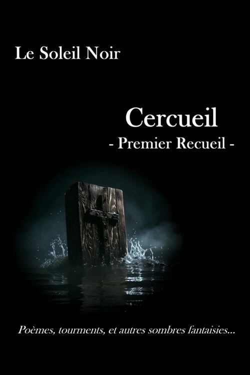 Cercueil: Premier Recueil (Paperback)