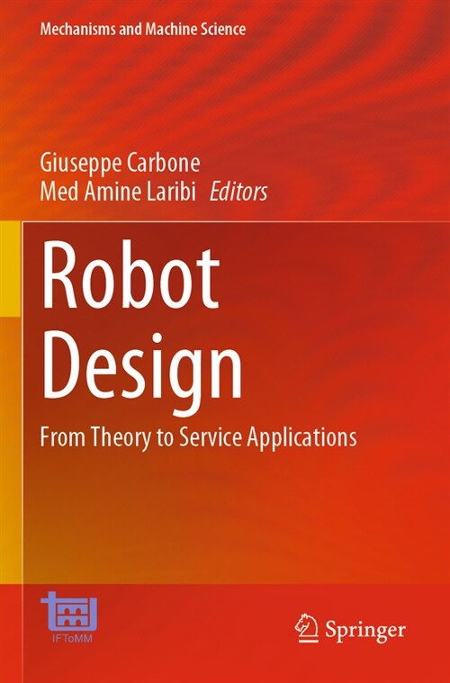Robot Design: From Theory to Service Applications (Paperback, 2023)