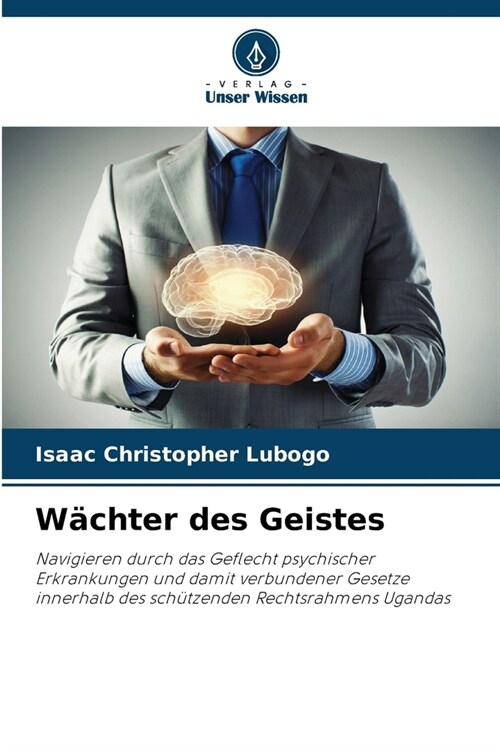 W?hter des Geistes (Paperback)