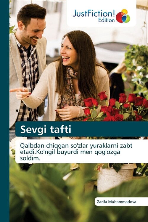 Sevgi tafti (Paperback)