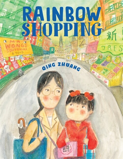 Rainbow Shopping (Paperback)