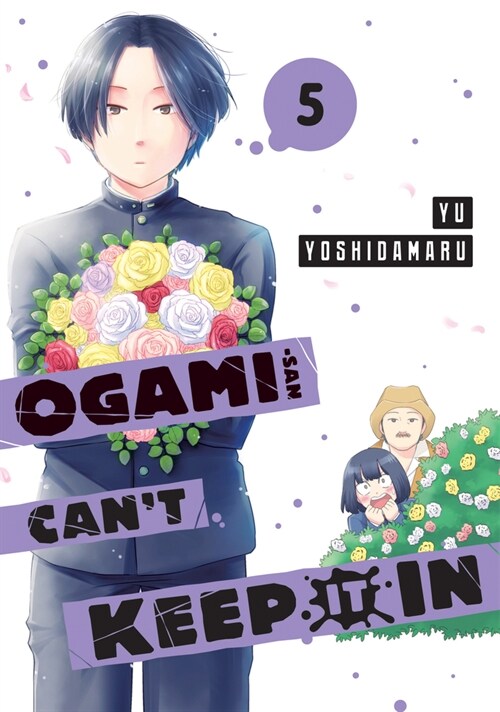 Ogami-san Cant Keep It In 5 (Paperback)