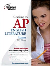 [중고] Cracking the AP English Literature & Composition  Exam (Paperback, Updated)