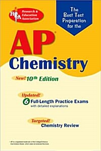 The Best Test Preparation for the AP Chemistry Exam (Paperback, 10th)