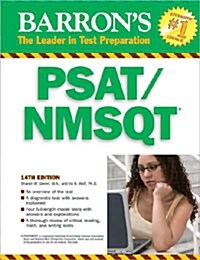 [중고] Barrons PSAT/ NMSQT 2009 (Paperback, 14th)