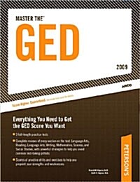 [중고] Peterson‘s Master the GED 2009 (Paperback)