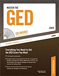 Petersons Master the GED 2009 (Paperback, CD-ROM)