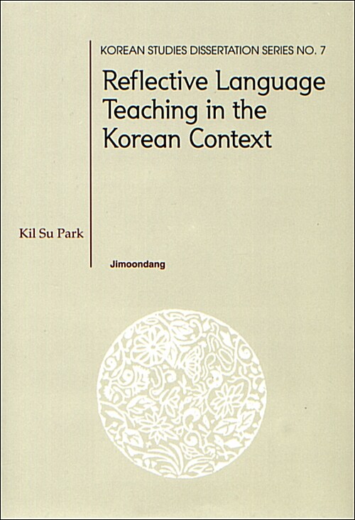 Reflective language teaching in the Korean context