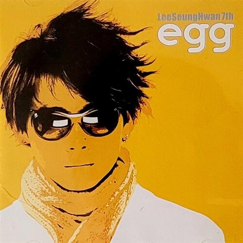 [중고] [CD] 이승환 7집 - Egg (SUNNY-SIDE UP/2001.01.01 발매/서울음반)