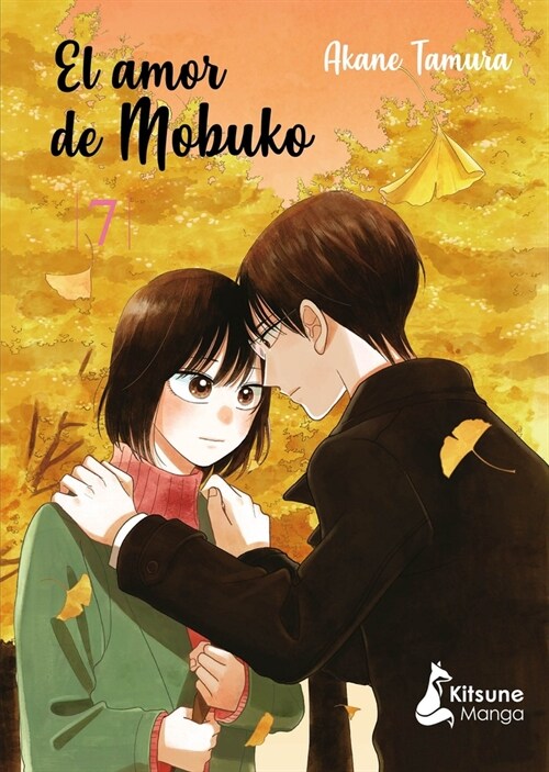 Amor Mobuko Vol. 7, El (Paperback)