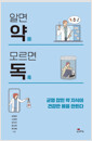 [eBook] ˸  𸣸 