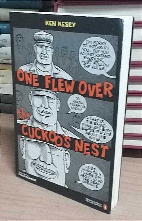 [중고] One Flew Over the Cuckoo‘s Nest (Paperback, Deluxe, Rough Cut)