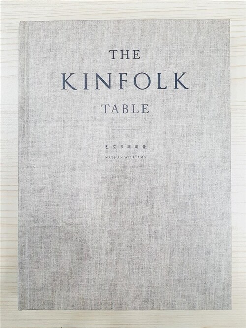 [중고] The Kinfolk Table 킨포크 테이블