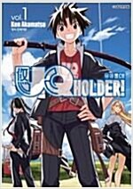 [중고] UQ HOLDER  유큐홀더 1-21