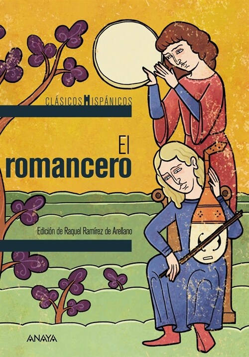  El romancero