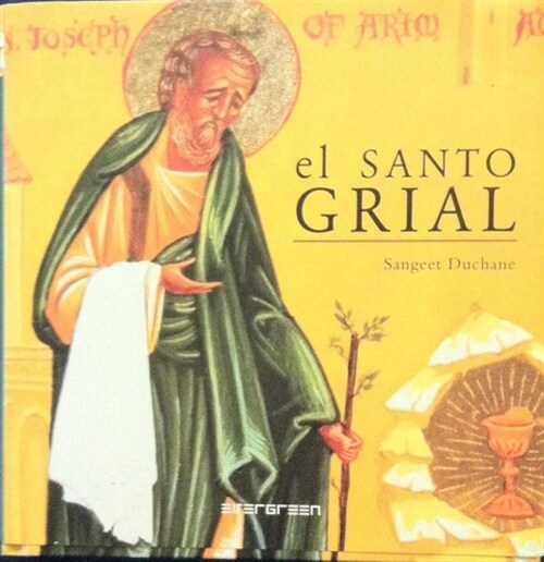  El santo grial