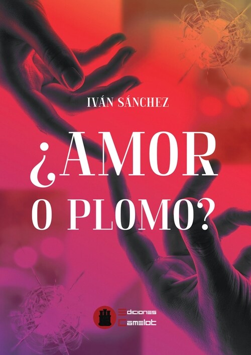  AMOR O PLOMO？