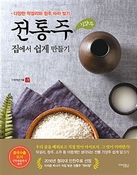 도서