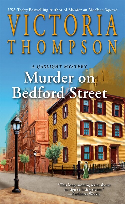 Murder on Bedford Street (Paperback)