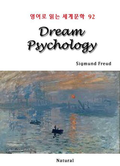 Dream Psychology - 영어로 읽는 세계문학 92