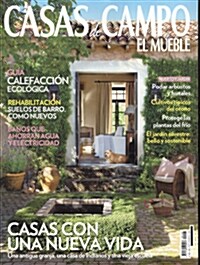 Casas de Campo (월간) : 2013년 No. 125