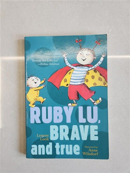 [중고] Ruby Lu, Brave and True (Paperback)