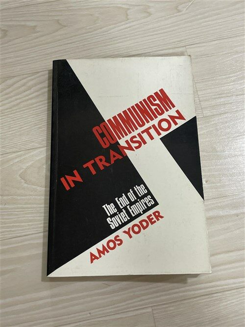 [중고] Communism in Transition (Paperback, Revised, Updated)