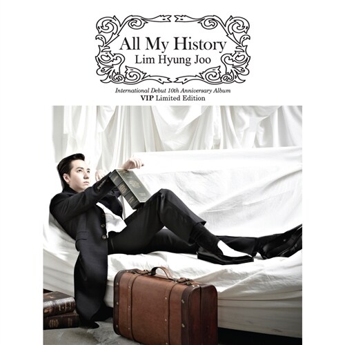 [중고] 임형주 - 세계데뷔 10주년 기념앨범 All My History [VIP 1천장 고유 넘버링 한정반][2CD 디지팩]