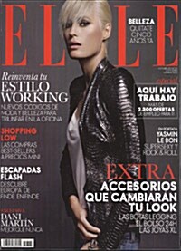 Elle (월간 스페인판): 2013년 10월호