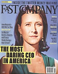 Fast Company (월간 미국판): 2013년 11월호