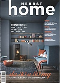 Hearst Home (월간 이탈리아판) : 2013년 10월호