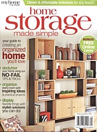 Home Storage (월간) : 2013년 No. 35