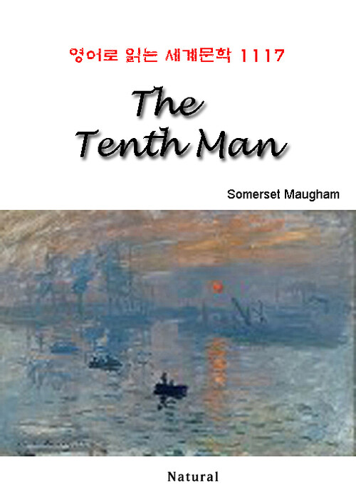 The Tenth Man