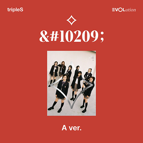 [중고] tripleS (트리플에스) 미니 [EVOLution  Mujuk ][A ver.]