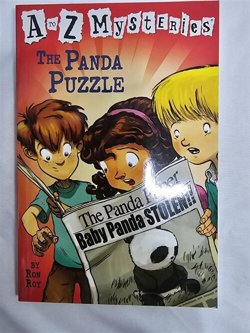 [중고] The Panda Puzzle (Paperback)