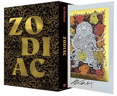 Zodiac (Deluxe Edition with Signed Art Print): A Graphic Memoir (Hardcover, Special)