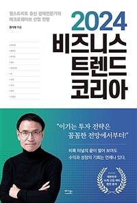 도서