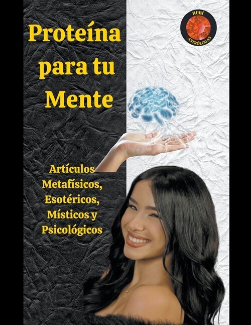 Prote?a para tu Mente (Paperback)