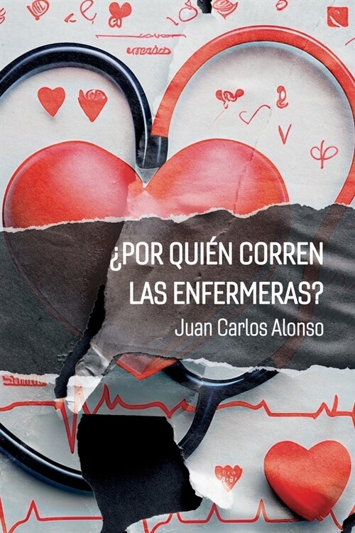 풮or Qui? Corren Las Enfermeras? (Paperback)