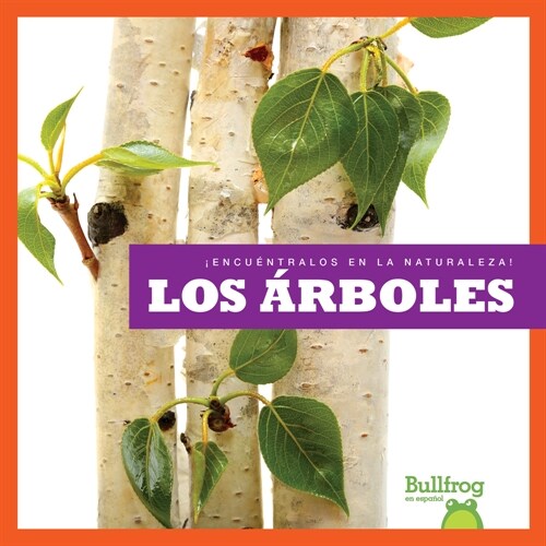 Los 햞boles (Trees) (Paperback)