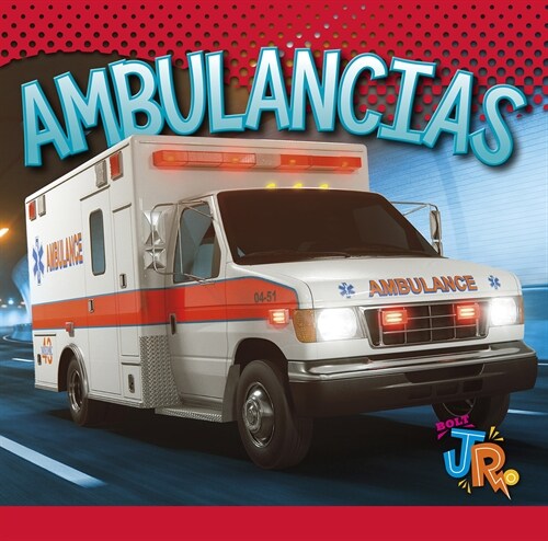 Ambulancias (Library Binding)