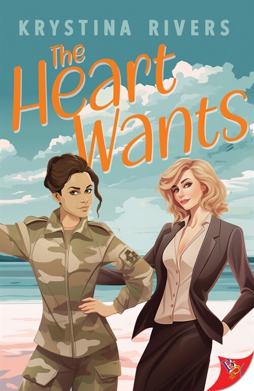 The Heart Wants (Paperback)