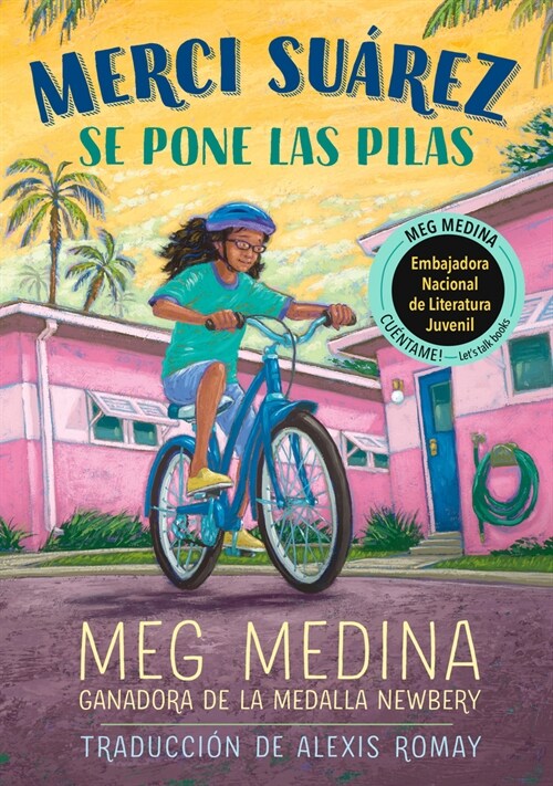 Merci Su?ez Se Pone Las Pilas (Merci Su?ez Changes Gears) (Library Binding)